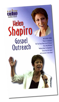 outreach video